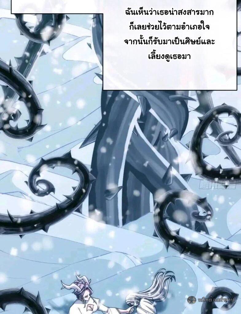 Manga-lc-com อ่านมังงะ อ่านการ์ตูน ออนไลน์ ฟรี Infinite Evolution From Zero ตอนที่ 1 2 3 4 5 6 7 8 9 10 11 12 13 14 ฟรี ไม่มีโฆษณา Manga-lc - อ่าน มังงะ อ่าน การ์ตูน ออนไลน์ อ่านมังงะ ฟรี