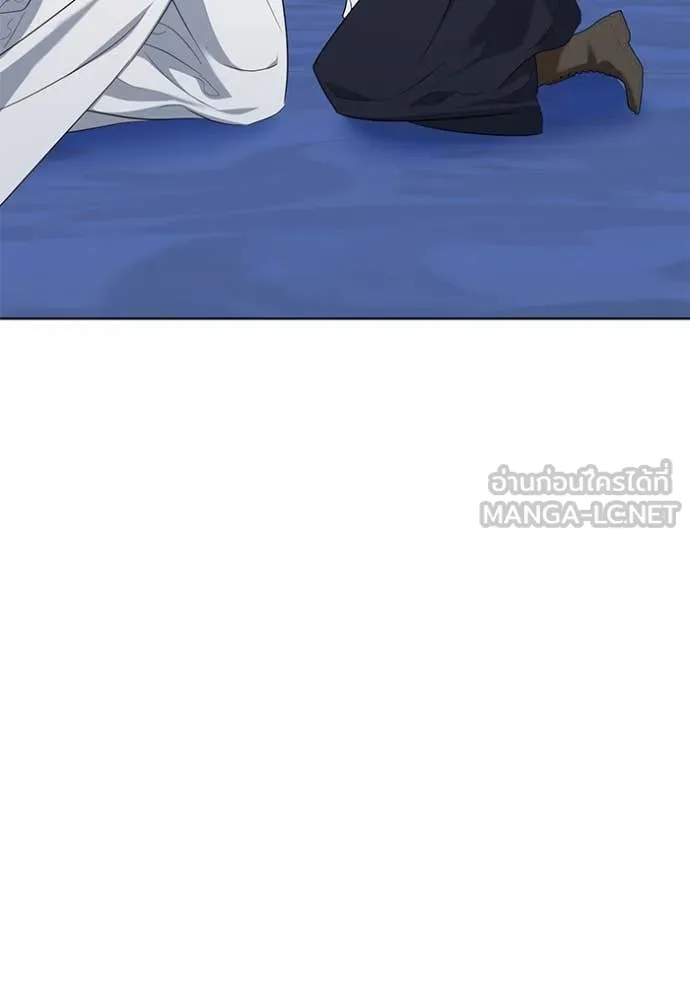 ชีวิตใหม่ในตระกูล ตอนที่ 83 รูปที่ 70