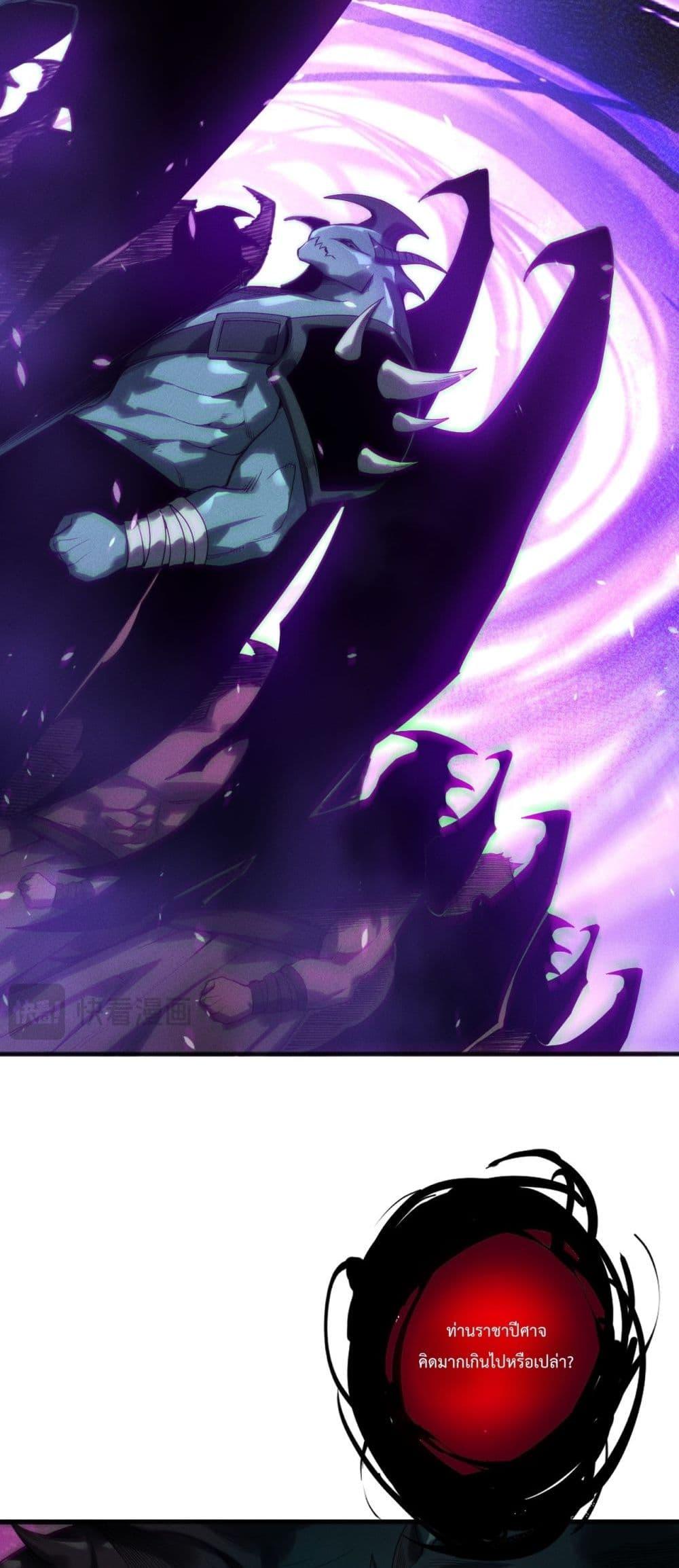 Manga-lc-com อ่านมังงะ อ่านการ์ตูน ออนไลน์ ฟรี NecromancerKin ตอนที่ 1 2 3 4 5 6 7 8 9 10 11 12 13 14 ฟรี ไม่มีโฆษณา Manga-lc - อ่าน มังงะ อ่าน การ์ตูน ออนไลน์ อ่านมังงะ ฟรี