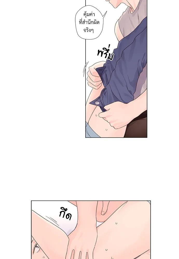 Manga-lc-com อ่านมังงะ อ่านการ์ตูน ออนไลน์ ฟรี 4 Week Lovers ตอนที่ 1 2 3 4 5 6 7 8 9 10 11 12 13 14 ฟรี ไม่มีโฆษณา Manga-lc - อ่าน มังงะ อ่าน การ์ตูน ออนไลน์ อ่านมังงะ ฟรี
