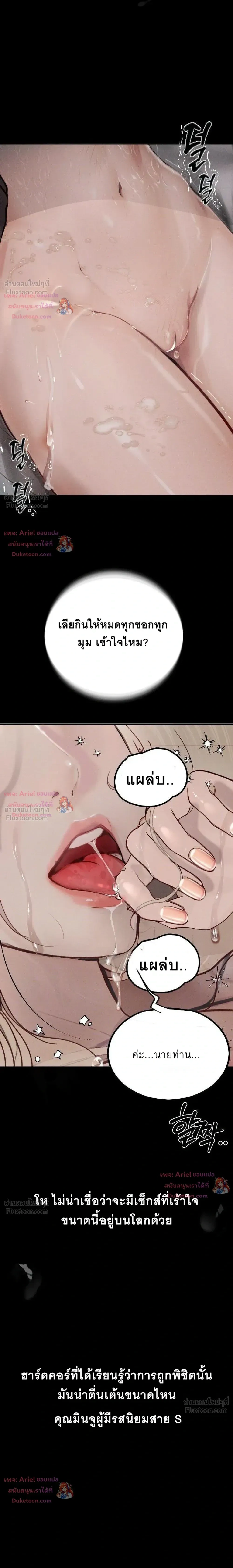 Doujin-Lc- อ่าน โดจิน มังฮวา เกาหลี ญี่ปุ่น จีน แปลไทย Observation Diary ตอนที่ 1 2 3 4 5 6 7 8 9 10 11 12 13 14 ฟรี ไม่มีโฆษณา อ่าน โดจิน Manhwa เกาหลี ญี่ปุ่น จีน เรามีครบ คัดมาให้เน้นๆ โดจิน 18+ รับประกันความฟินโดย  Doujin Lc