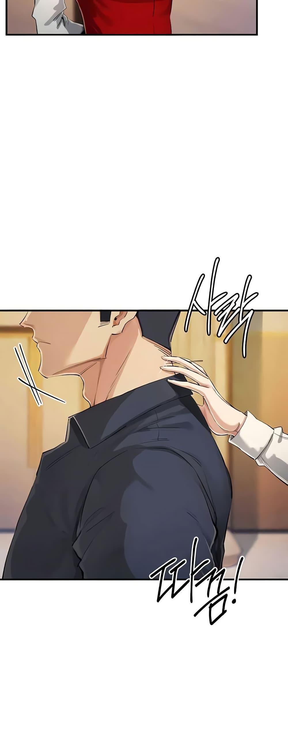 Doujin-Lc- อ่าน โดจิน มังฮวา เกาหลี ญี่ปุ่น จีน แปลไทย Greed Game ตอนที่ 1 2 3 4 5 6 7 8 9 10 11 12 13 14 ฟรี ไม่มีโฆษณา อ่าน โดจิน Manhwa เกาหลี ญี่ปุ่น จีน เรามีครบ คัดมาให้เน้นๆ โดจิน 18+ รับประกันความฟินโดย  Doujin Lc