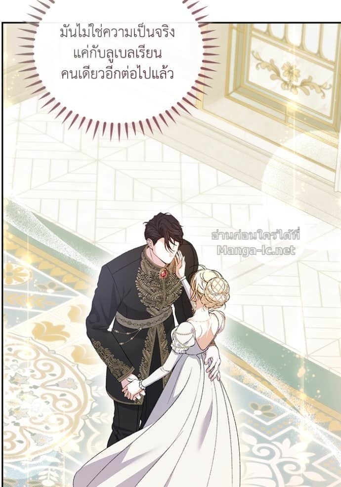 Doujin-Lc- อ่าน โดจิน มังฮวา เกาหลี ญี่ปุ่น จีน แปลไทย คิดว่าการบิดเบือนต้นฉบับ มันทำได้ง่าย ๆ หรือไง ตอนที่ 1 2 3 4 5 6 7 8 9 10 11 12 13 14 ฟรี ไม่มีโฆษณา อ่าน โดจิน Manhwa เกาหลี ญี่ปุ่น จีน เรามีครบ คัดมาให้เน้นๆ โดจิน 18+ รับประกันความฟินโดย Doujin Lc