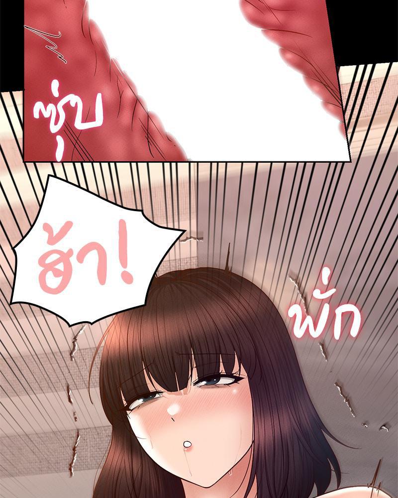 Doujin-Lc- อ่าน โดจิน มังฮวา เกาหลี ญี่ปุ่น จีน แปลไทย sweet home ตอนที่ 1 2 3 4 5 6 7 8 9 10 11 12 13 14 ฟรี ไม่มีโฆษณา อ่าน โดจิน Manhwa เกาหลี ญี่ปุ่น จีน เรามีครบ คัดมาให้เน้นๆ โดจิน 18+ รับประกันความฟินโดย  Doujin Lc