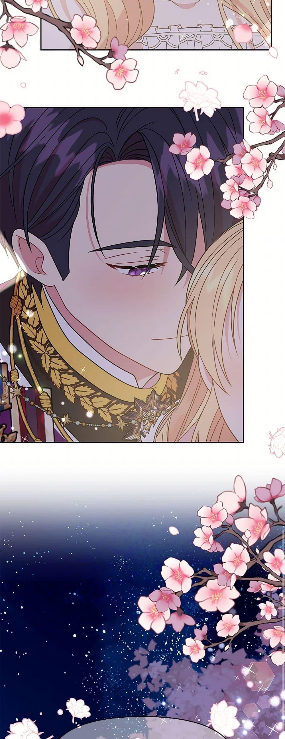 Manga-lc-com อ่านมังงะ อ่านการ์ตูน ออนไลน์ ฟรี My BFF is a Tyrant in Training ตอนที่ 1 2 3 4 5 6 7 8 9 10 11 12 13 14 ฟรี ไม่มีโฆษณา Manga-lc - อ่าน มังงะ อ่าน การ์ตูน ออนไลน์ อ่านมังงะ ฟรี