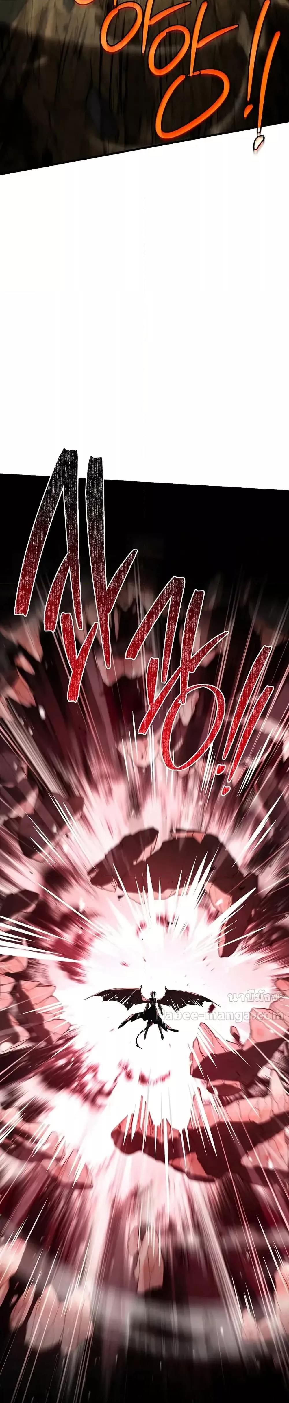 Manga-lc-com อ่านมังงะ อ่านการ์ตูน ออนไลน์ ฟรี ReturnoftheL ตอนที่ 1 2 3 4 5 6 7 8 9 10 11 12 13 14 ฟรี ไม่มีโฆษณา Manga-lc - อ่าน มังงะ อ่าน การ์ตูน ออนไลน์ อ่านมังงะ ฟรี