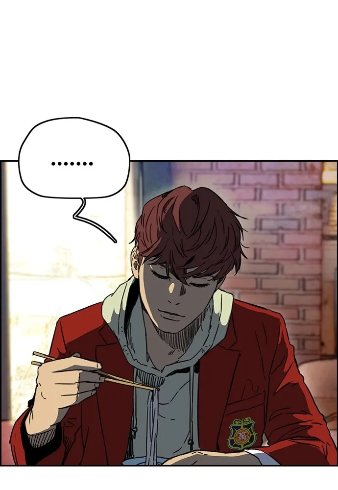 ปั่นสู้ฝันbrWind Breaker ตอนที่ 98 รูปที่ 49