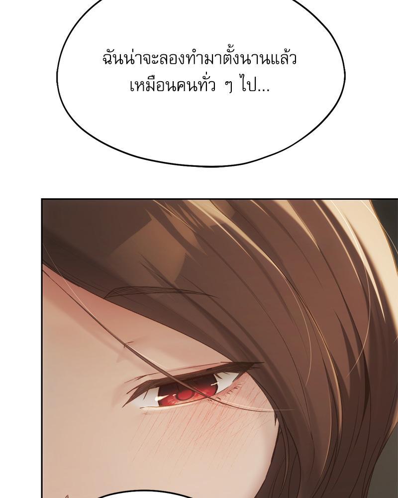 Doujin-Lc- อ่าน โดจิน มังฮวา เกาหลี ญี่ปุ่น จีน แปลไทย From Today My Favorite ตอนที่ 1 2 3 4 5 6 7 8 9 10 11 12 13 14 ฟรี ไม่มีโฆษณา อ่าน โดจิน Manhwa เกาหลี ญี่ปุ่น จีน เรามีครบ คัดมาให้เน้นๆ โดจิน 18+ รับประกันความฟินโดย  Doujin Lc