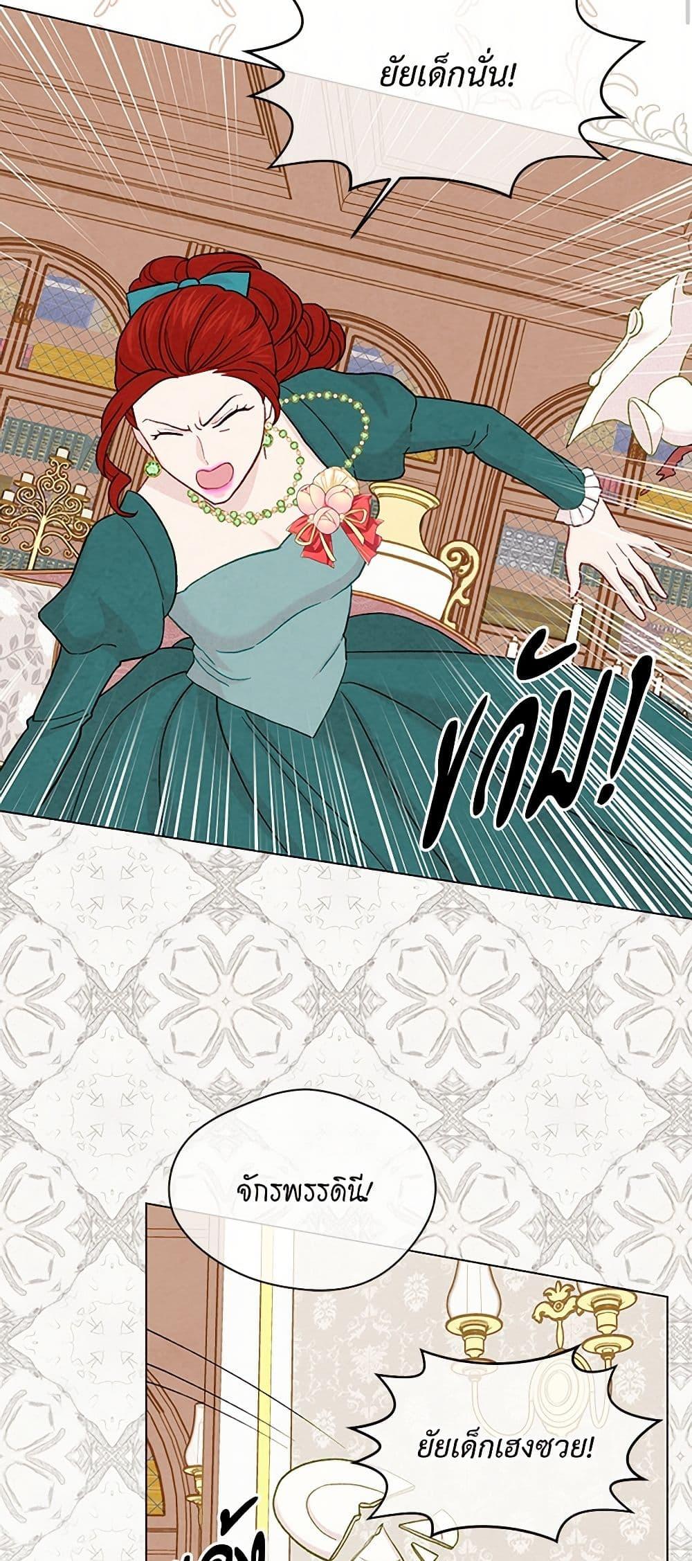 Manga-lc-com อ่านมังงะ อ่านการ์ตูน ออนไลน์ ฟรี Iris – The Lady and Her Smartphone ตอนที่ 1 2 3 4 5 6 7 8 9 10 11 12 13 14 ฟรี ไม่มีโฆษณา Manga-lc - อ่าน มังงะ อ่าน การ์ตูน ออนไลน์ อ่านมังงะ ฟรี