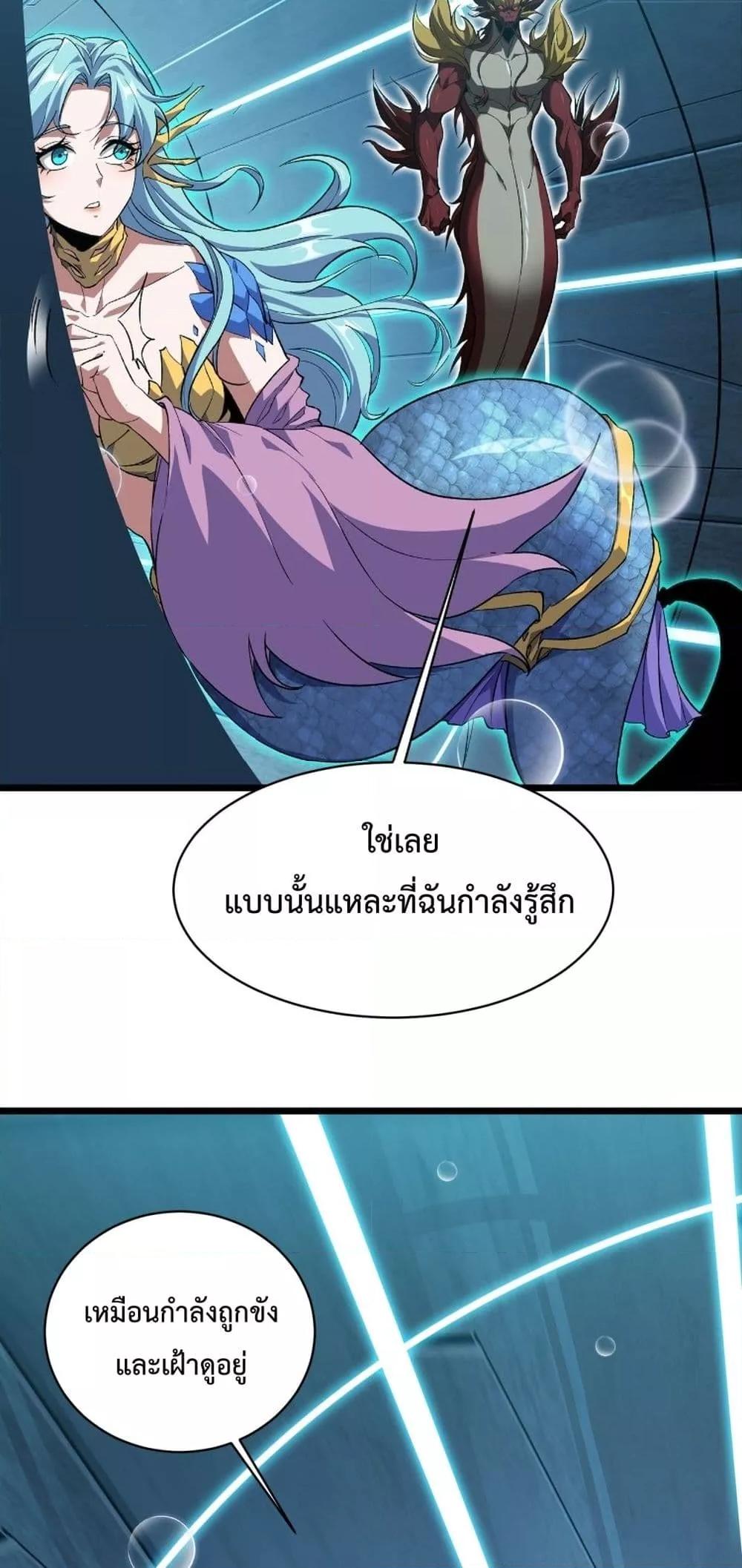 Manga-lc-com อ่านมังงะ อ่านการ์ตูน ออนไลน์ ฟรี Resurrectionof ตอนที่ 1 2 3 4 5 6 7 8 9 10 11 12 13 14 ฟรี ไม่มีโฆษณา Manga-lc - อ่าน มังงะ อ่าน การ์ตูน ออนไลน์ อ่านมังงะ ฟรี