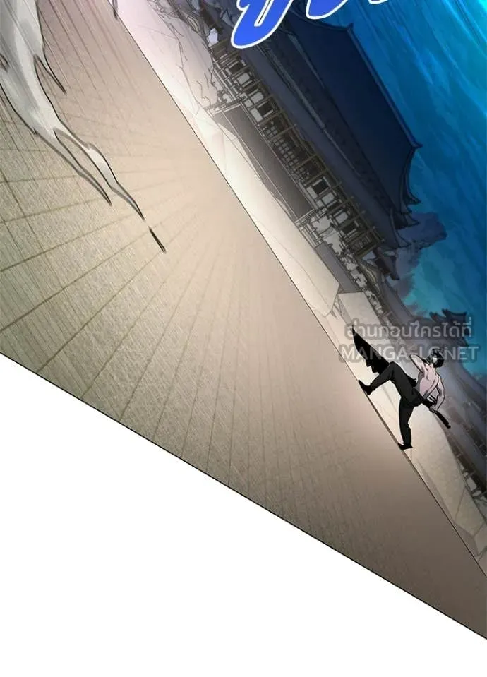 คืนแห่งโทแกบี ตอนที่ 101 รูปที่ 32