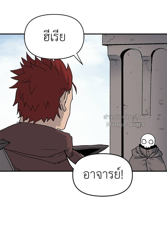 Doujin-Lc- อ่าน โดจิน มังฮวา เกาหลี ญี่ปุ่น จีน แปลไทย สารสุดท้ายจากโครงกระดูก ตอนที่ 1 2 3 4 5 6 7 8 9 10 11 12 13 14 ฟรี ไม่มีโฆษณา อ่าน โดจิน Manhwa เกาหลี ญี่ปุ่น จีน เรามีครบ คัดมาให้เน้นๆ โดจิน 18+ รับประกันความฟินโดย Doujin Lc