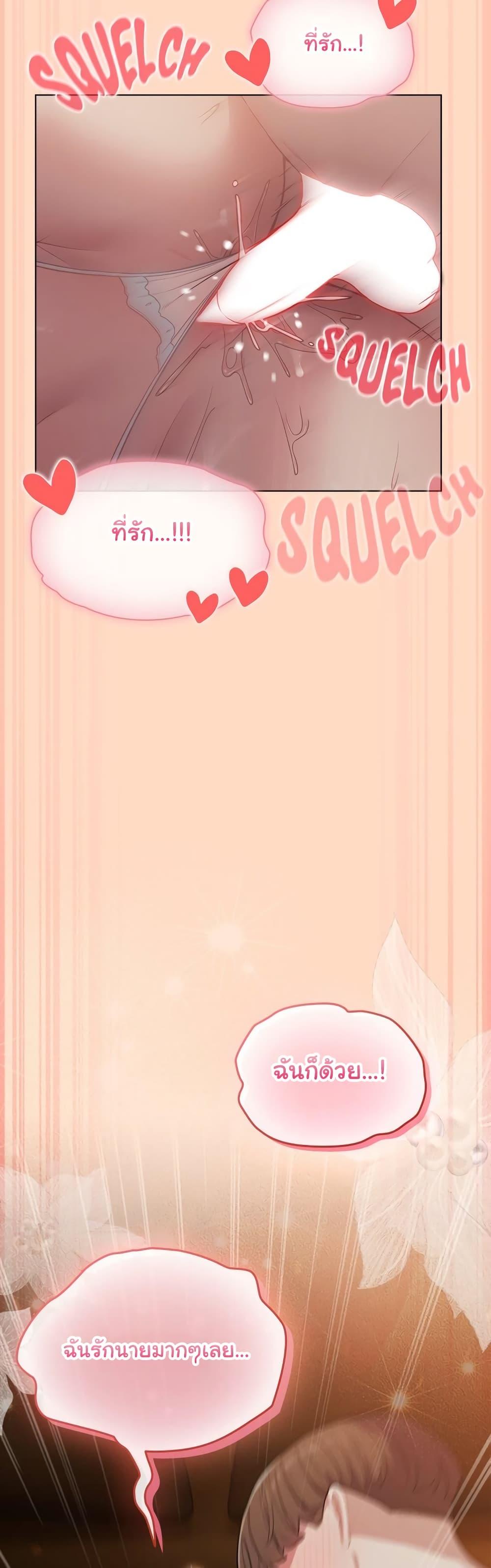 Doujin-Lc- อ่าน โดจิน มังฮวา เกาหลี ญี่ปุ่น จีน แปลไทย The General Is Here ตอนที่ 1 2 3 4 5 6 7 8 9 10 11 12 13 14 ฟรี ไม่มีโฆษณา อ่าน โดจิน Manhwa เกาหลี ญี่ปุ่น จีน เรามีครบ คัดมาให้เน้นๆ โดจิน 18+ รับประกันความฟินโดย  Doujin Lc