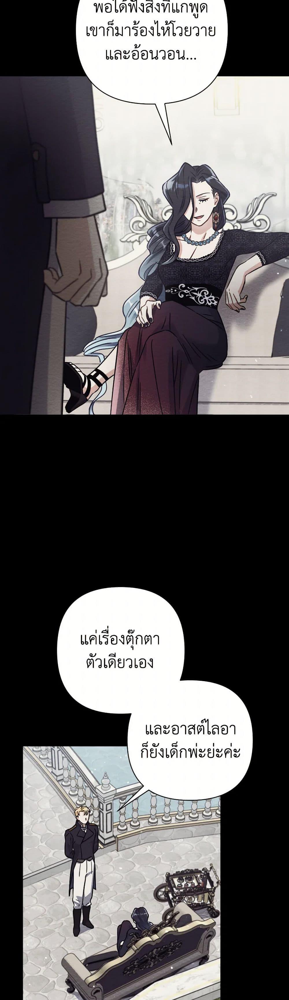 Manga-lc-com อ่านมังงะ อ่านการ์ตูน ออนไลน์ ฟรี Prince, Why Are You Nice to Me ตอนที่ 1 2 3 4 5 6 7 8 9 10 11 12 13 14 ฟรี ไม่มีโฆษณา Manga-lc - อ่าน มังงะ อ่าน การ์ตูน ออนไลน์ อ่านมังงะ ฟรี