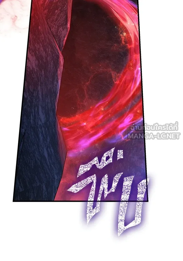 เอาชีวิตรอดในเกมฉบับคนเถื่อน ตอนที่ 135 เลือกทางไหน รูปที่ 144