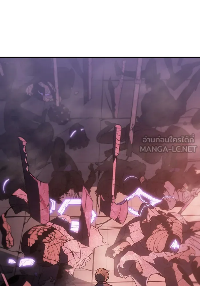 เกิดใหม่พร้อมพลังแห่งราชัน ตอนที่ 20 รูปที่ 18