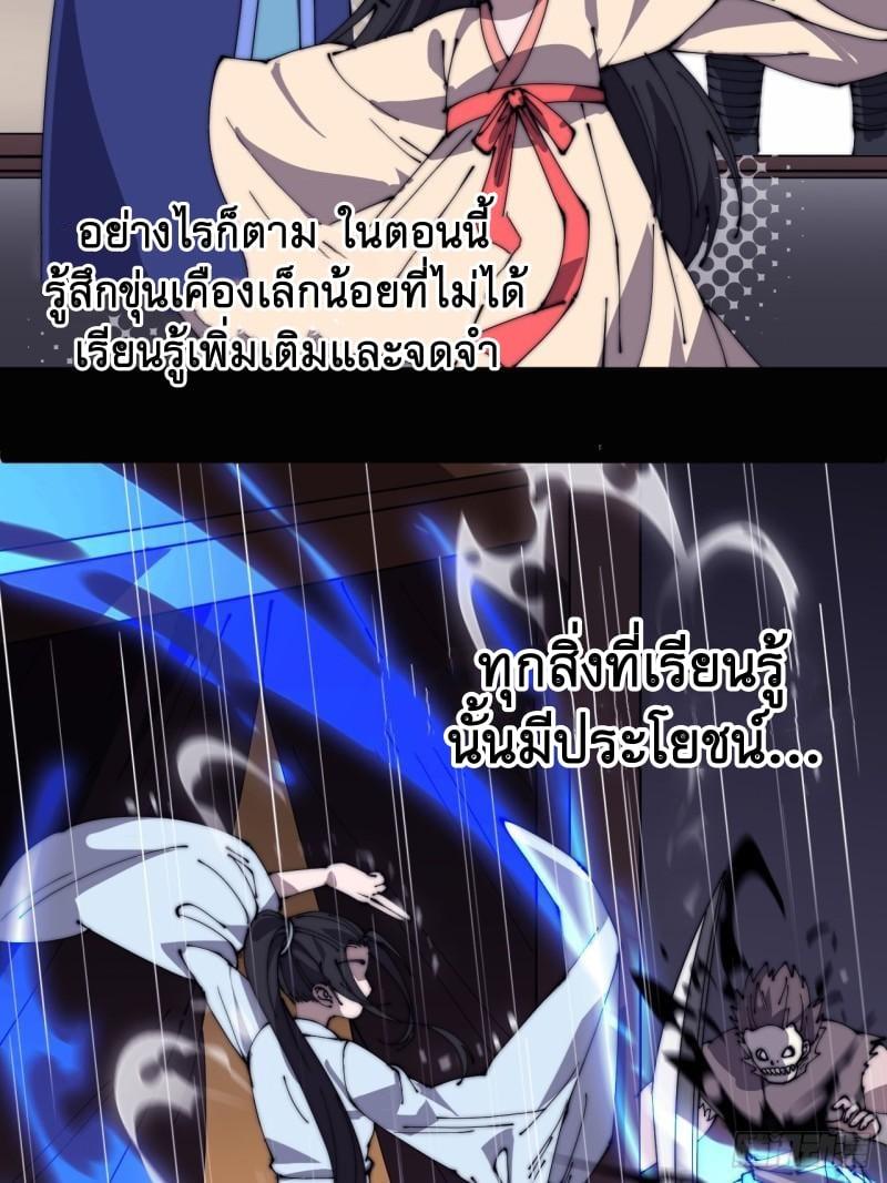 Manga-lc-com อ่านมังงะ อ่านการ์ตูน ออนไลน์ ฟรี It Starts With A Mountain ตอนที่ 1 2 3 4 5 6 7 8 9 10 11 12 13 14 ฟรี ไม่มีโฆษณา Manga-lc - อ่าน มังงะ อ่าน การ์ตูน ออนไลน์ อ่านมังงะ ฟรี