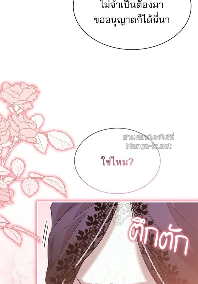 Doujin-Lc- อ่าน โดจิน มังฮวา เกาหลี ญี่ปุ่น จีน แปลไทย ชายาคนสุดท้ายของเจ้าชายไร้หัวใจ ตอนที่ 1 2 3 4 5 6 7 8 9 10 11 12 13 14 ฟรี ไม่มีโฆษณา อ่าน โดจิน Manhwa เกาหลี ญี่ปุ่น จีน เรามีครบ คัดมาให้เน้นๆ โดจิน 18+ รับประกันความฟินโดย Doujin Lc