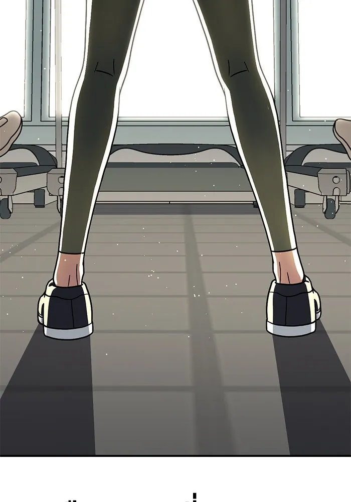 ช่วยเปลี่ยนฉันที ตอนที่ 170. คโยแทฮี 10 รูปที่ 148