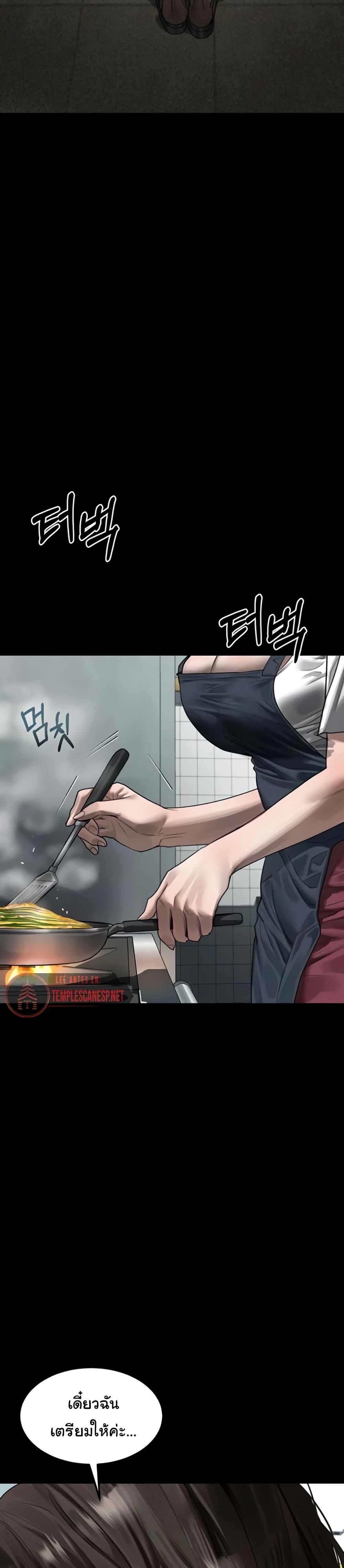 Doujin-Lc- อ่าน โดจิน มังฮวา เกาหลี ญี่ปุ่น จีน แปลไทย Dirty Talk ตอนที่ 1 2 3 4 5 6 7 8 9 10 11 12 13 14 ฟรี ไม่มีโฆษณา อ่าน โดจิน Manhwa เกาหลี ญี่ปุ่น จีน เรามีครบ คัดมาให้เน้นๆ โดจิน 18+ รับประกันความฟินโดย  Doujin Lc