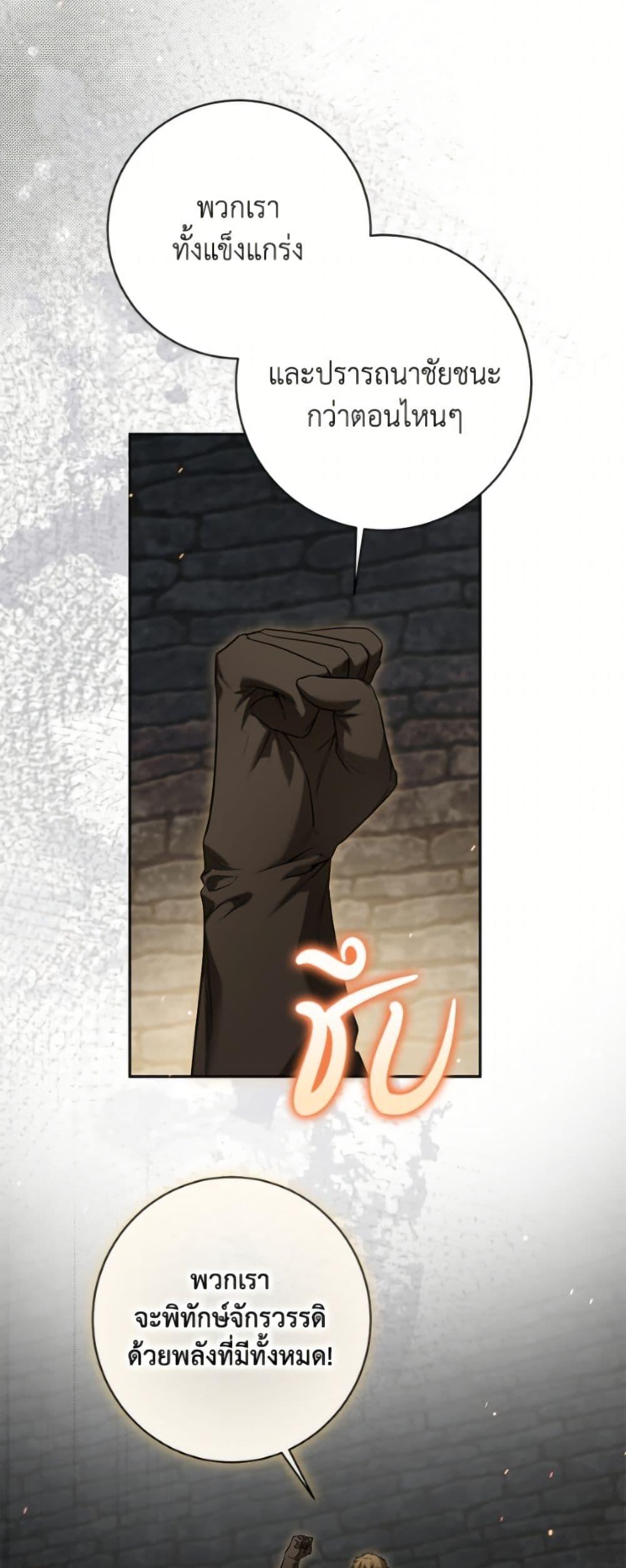 Manga-lc-com อ่านมังงะ อ่านการ์ตูน ออนไลน์ ฟรี I Think I’ve Been Possessed Somewhere ตอนที่ 1 2 3 4 5 6 7 8 9 10 11 12 13 14 ฟรี ไม่มีโฆษณา Manga-lc - อ่าน มังงะ อ่าน การ์ตูน ออนไลน์ อ่านมังงะ ฟรี