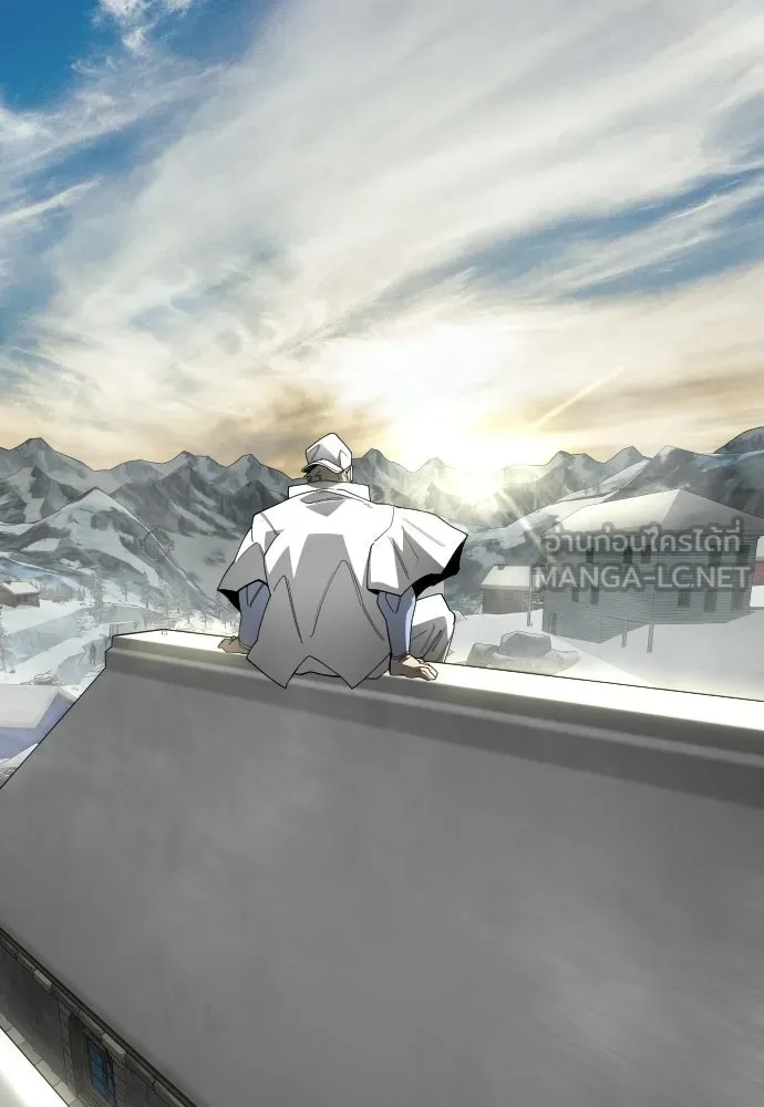 ยุคแห่งยอดมนุษย์ ตอนที่ 112 รูปที่ 177