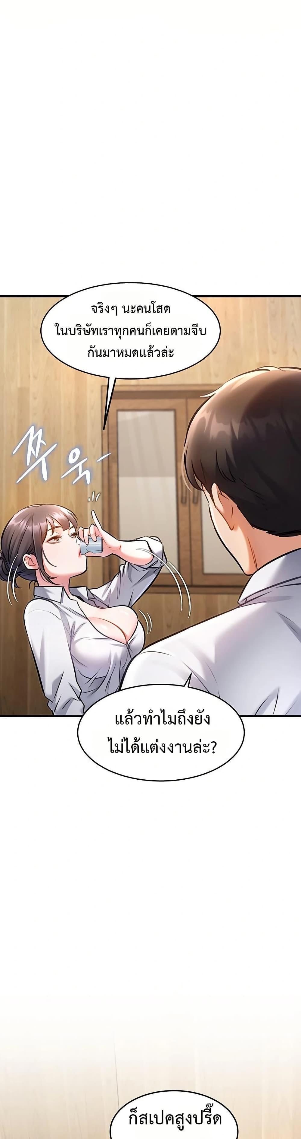 Doujin-Lc- อ่าน โดจิน มังฮวา เกาหลี ญี่ปุ่น จีน แปลไทย A Theme For Every Building ตอนที่ 1 2 3 4 5 6 7 8 9 10 11 12 13 14 ฟรี ไม่มีโฆษณา อ่าน โดจิน Manhwa เกาหลี ญี่ปุ่น จีน เรามีครบ คัดมาให้เน้นๆ โดจิน 18+ รับประกันความฟินโดย  Doujin Lc