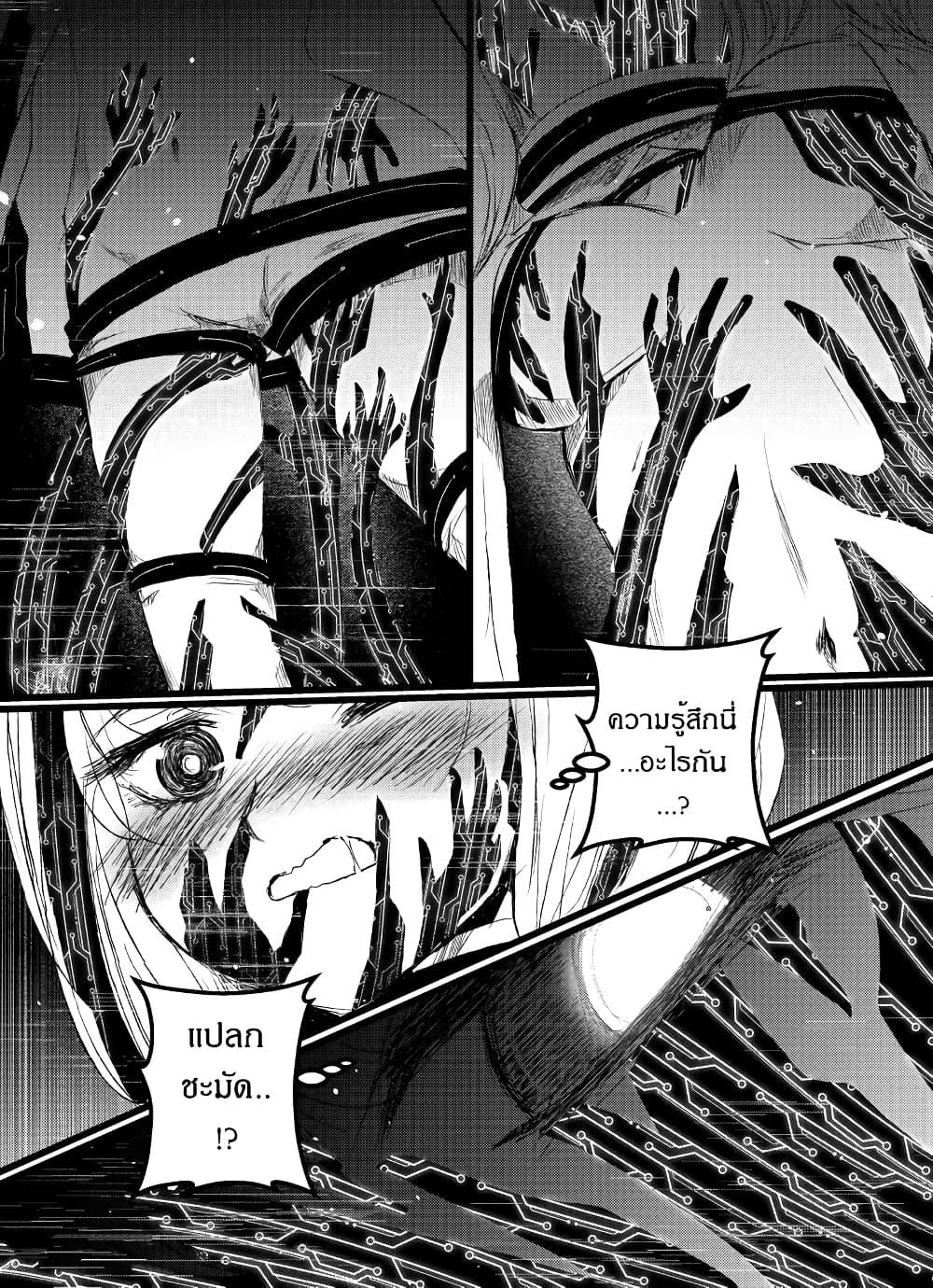 Manga-lc-com อ่านมังงะ อ่านการ์ตูน ออนไลน์ ฟรี Path A waY ตอนที่ 1 2 3 4 5 6 7 8 9 10 11 12 13 14 ฟรี ไม่มีโฆษณา Manga-lc - อ่าน มังงะ อ่าน การ์ตูน ออนไลน์ อ่านมังงะ ฟรี