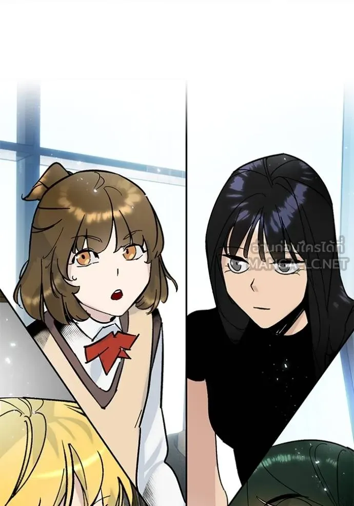 Return to Player ตอนที่ 166 รูปที่ 30