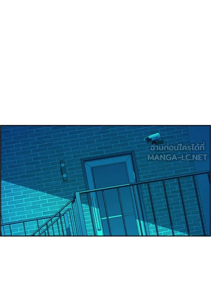 พี่ชายสายบอดี้การ์ด ตอนที่ 120 รูปที่ 108