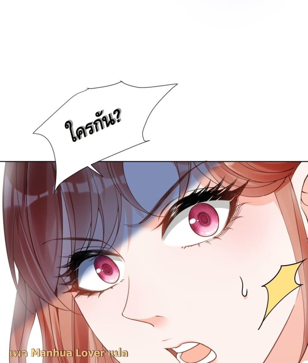 Manga-lc-com อ่านมังงะ อ่านการ์ตูน ออนไลน์ ฟรี TheYoungLady ตอนที่ 1 2 3 4 5 6 7 8 9 10 11 12 13 14 ฟรี ไม่มีโฆษณา Manga-lc - อ่าน มังงะ อ่าน การ์ตูน ออนไลน์ อ่านมังงะ ฟรี