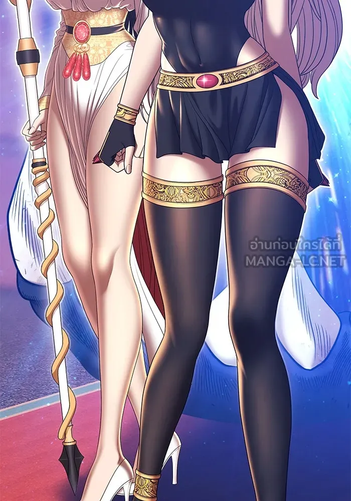 +99 ท่อนไม้พร้อมบวก ตอนที่ 18 ผู้เล่นปนเปื้อน vs พีซ (7) รูปที่ 264