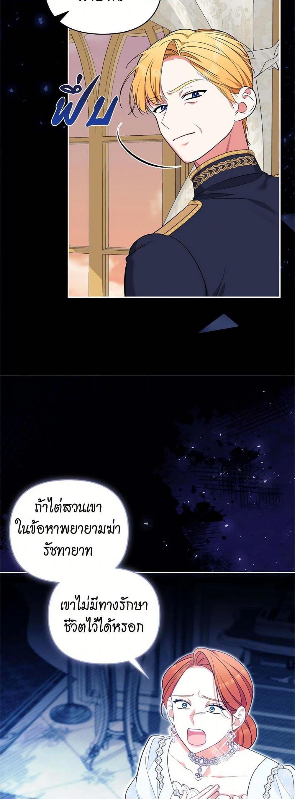 Manga-lc-com อ่านมังงะ อ่านการ์ตูน ออนไลน์ ฟรี Breaking News ตอนที่ 1 2 3 4 5 6 7 8 9 10 11 12 13 14 ฟรี ไม่มีโฆษณา Manga-lc - อ่าน มังงะ อ่าน การ์ตูน ออนไลน์ อ่านมังงะ ฟรี