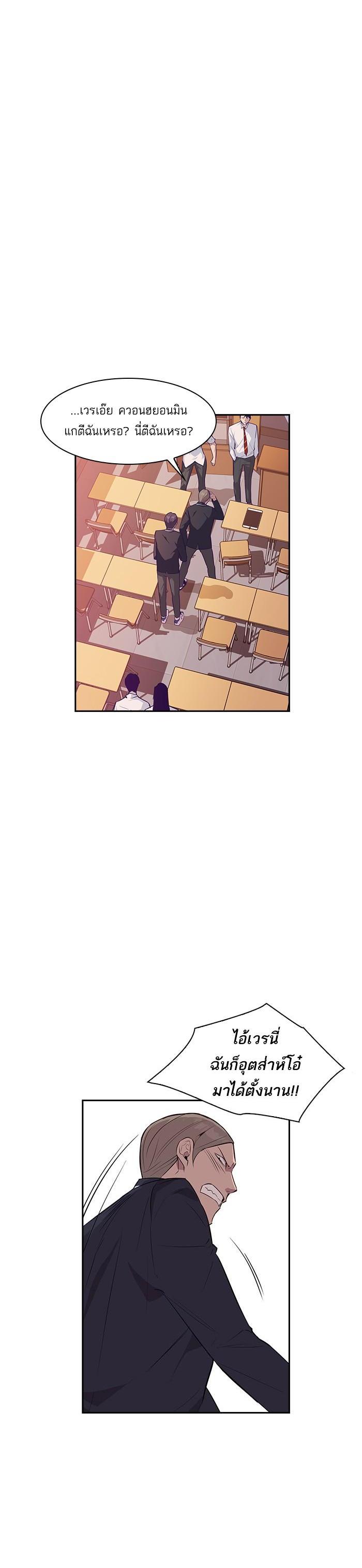 Manga-lc-com อ่านมังงะ อ่านการ์ตูน ออนไลน์ ฟรี The World Is Money and Power กลโกงโลกพนัน ตอนที่ 1 2 3 4 5 6 7 8 9 10 11 12 13 14 ฟรี ไม่มีโฆษณา Manga-lc - อ่าน มังงะ อ่าน การ์ตูน ออนไลน์ อ่านมังงะ ฟรี