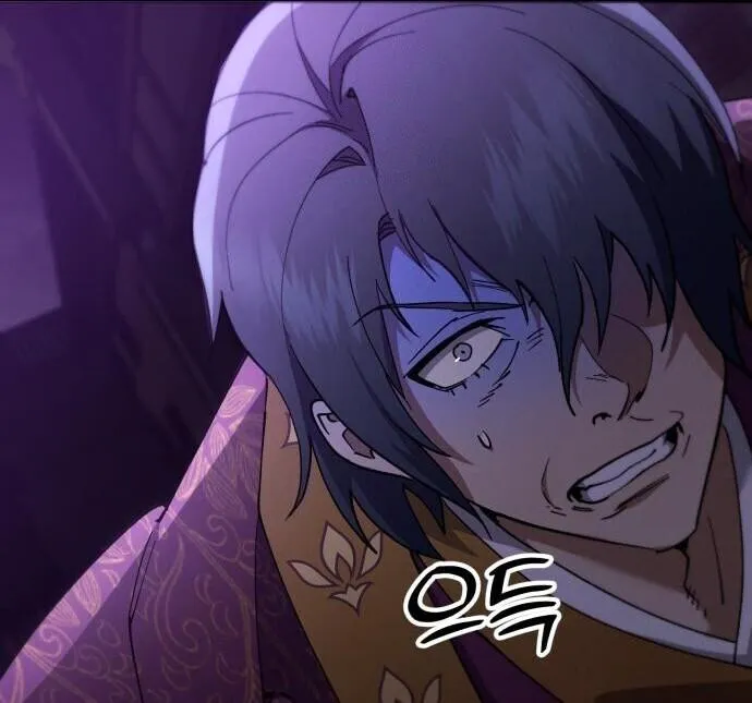 The Heavenly Demon Wants a Quiet Life มารสวรรค_ผ_แสวงหาความสงบ ตอนที่ ตอนที่ 75 รูปที่ 79