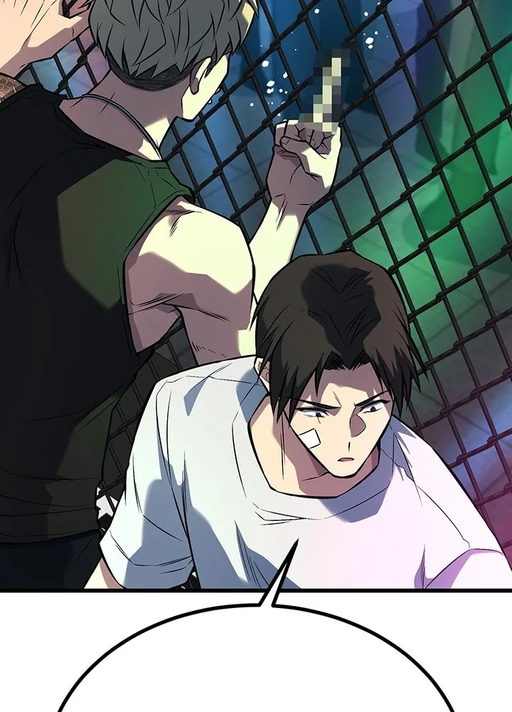 ราชาลานประลอง ตอนที่ 40 รูปที่ 17