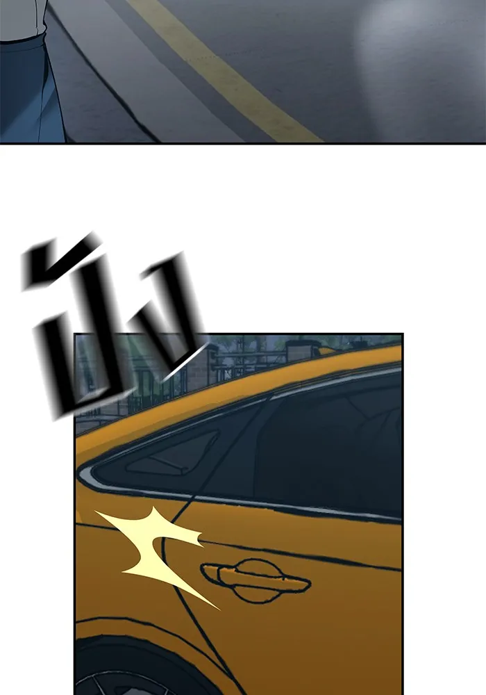 เลวฟาดเลว ตอนที่ 34 รูปที่ 61