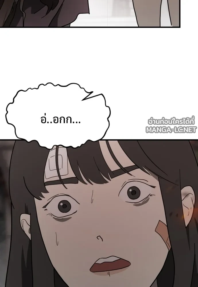 Manga-lc-com อ่านมังงะ อ่านการ์ตูน ออนไลน์ ฟรี วันดีคืนดี โซลก็ ตอนที่ 1 2 3 4 5 6 7 8 9 10 11 12 13 14 ฟรี ไม่มีโฆษณา Manga-lc - อ่าน มังงะ อ่าน การ์ตูน ออนไลน์ อ่านมังงะ ฟรี