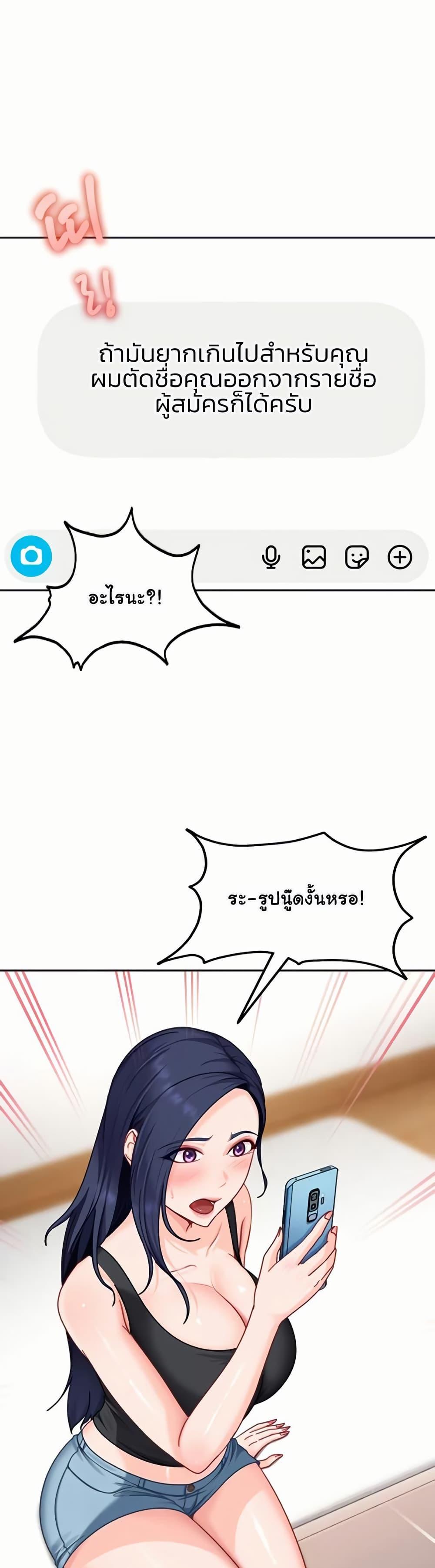 Doujin-Lc- อ่าน โดจิน มังฮวา เกาหลี ญี่ปุ่น จีน แปลไทย The Female ตอนที่ 1 2 3 4 5 6 7 8 9 10 11 12 13 14 ฟรี ไม่มีโฆษณา อ่าน โดจิน Manhwa เกาหลี ญี่ปุ่น จีน เรามีครบ คัดมาให้เน้นๆ โดจิน 18+ รับประกันความฟินโดย  Doujin Lc