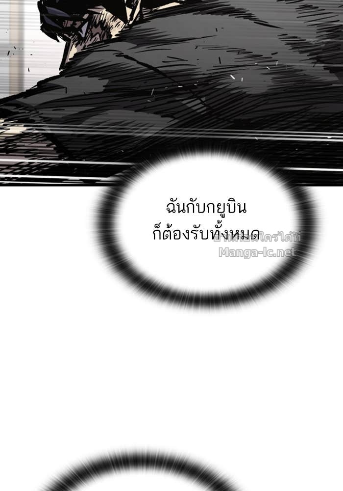 Doujin-Lc- อ่าน โดจิน มังฮวา เกาหลี ญี่ปุ่น จีน แปลไทย HECTOPASCAL ตอนที่ 1 2 3 4 5 6 7 8 9 10 11 12 13 14 ฟรี ไม่มีโฆษณา อ่าน โดจิน Manhwa เกาหลี ญี่ปุ่น จีน เรามีครบ คัดมาให้เน้นๆ โดจิน 18+ รับประกันความฟินโดย Doujin Lc