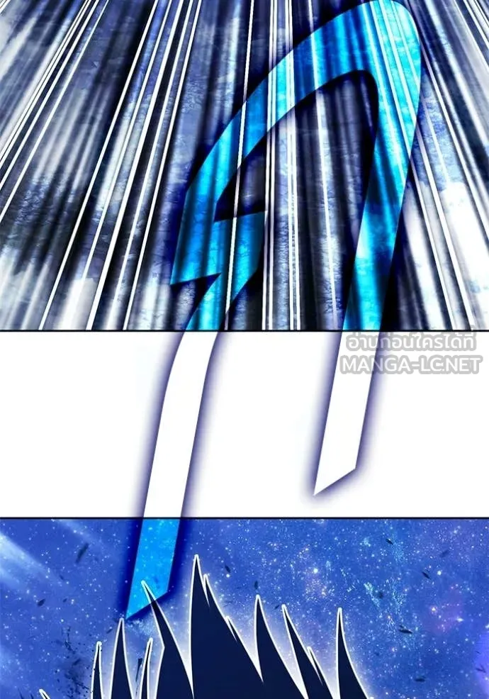 +99 ท่อนไม้ ตอนที่ 193 รูปที่ 289