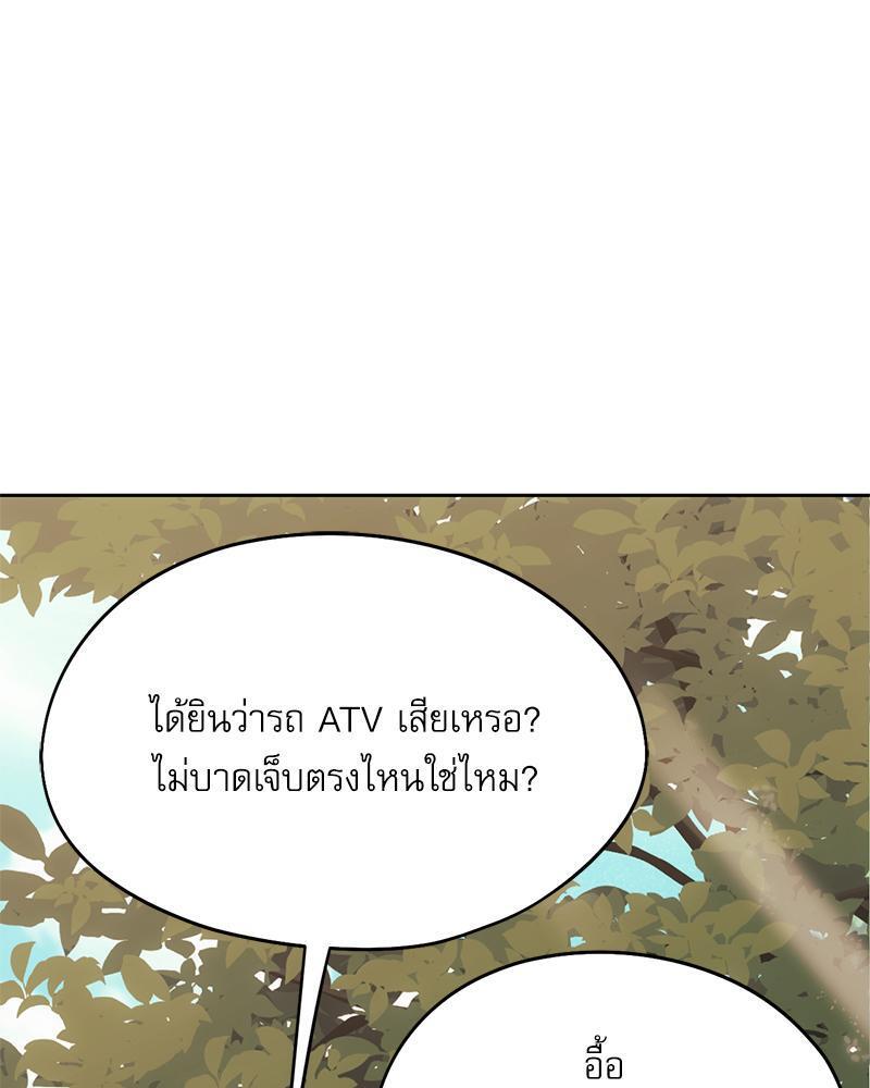 Doujin-Lc- อ่าน โดจิน มังฮวา เกาหลี ญี่ปุ่น จีน แปลไทย From Today My Favorite ตอนที่ 1 2 3 4 5 6 7 8 9 10 11 12 13 14 ฟรี ไม่มีโฆษณา อ่าน โดจิน Manhwa เกาหลี ญี่ปุ่น จีน เรามีครบ คัดมาให้เน้นๆ โดจิน 18+ รับประกันความฟินโดย  Doujin Lc