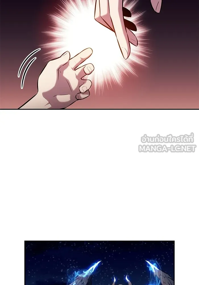 ลูกชายคนเล็กของดยุกคือมือสังหาร ตอนที่ 106 รูปที่ 63