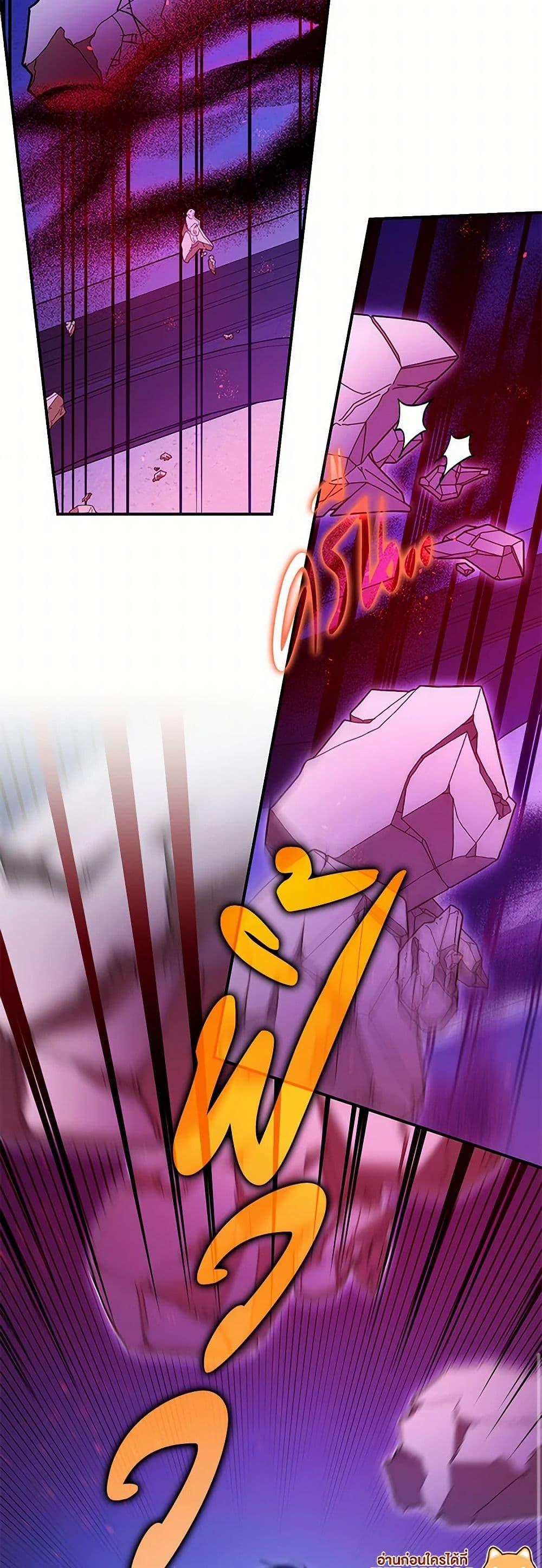 Manga-lc-com อ่านมังงะ อ่านการ์ตูน ออนไลน์ ฟรี The Tyrant’s Tranquilizer ตอนที่ 1 2 3 4 5 6 7 8 9 10 11 12 13 14 ฟรี ไม่มีโฆษณา Manga-lc - อ่าน มังงะ อ่าน การ์ตูน ออนไลน์ อ่านมังงะ ฟรี