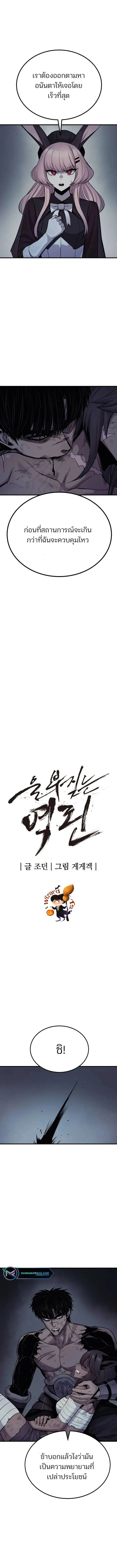 Manga-lc-com อ่านมังงะ อ่านการ์ตูน ออนไลน์ ฟรี Wailing Perversion ตอนที่ 1 2 3 4 5 6 7 8 9 10 11 12 13 14 ฟรี ไม่มีโฆษณา Manga-lc - อ่าน มังงะ อ่าน การ์ตูน ออนไลน์ อ่านมังงะ ฟรี