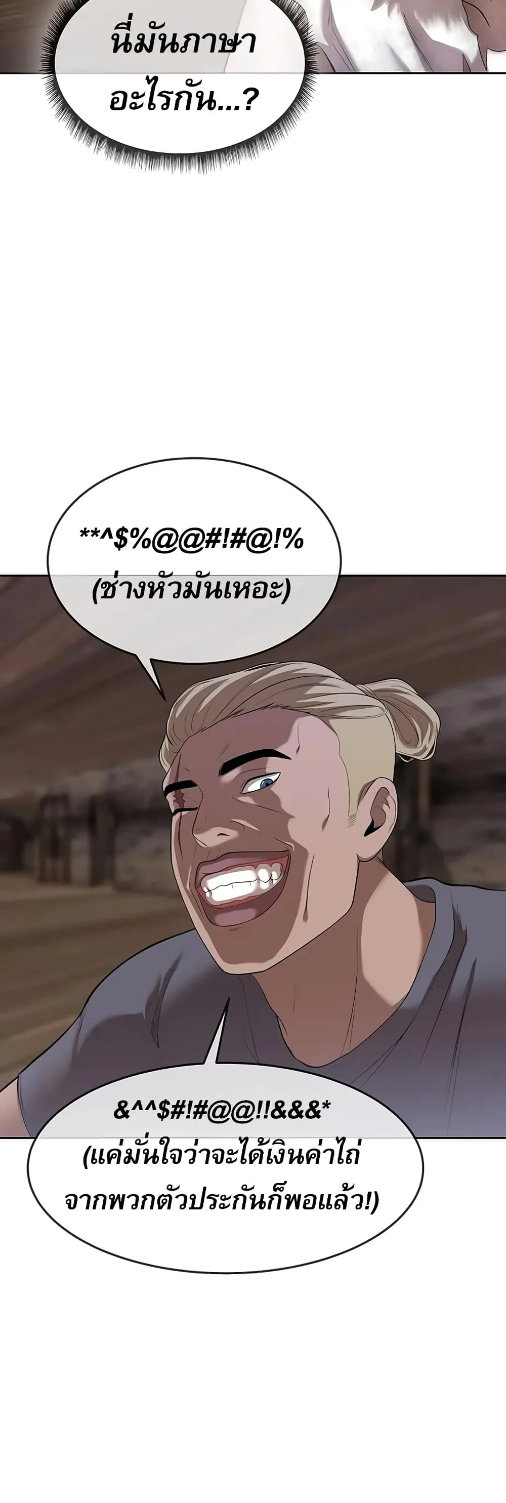 Manga-lc-com อ่านมังงะ อ่านการ์ตูน ออนไลน์ ฟรี Movies Are Real ตอนที่ 1 2 3 4 5 6 7 8 9 10 11 12 13 14 ฟรี ไม่มีโฆษณา Manga-lc - อ่าน มังงะ อ่าน การ์ตูน ออนไลน์ อ่านมังงะ ฟรี