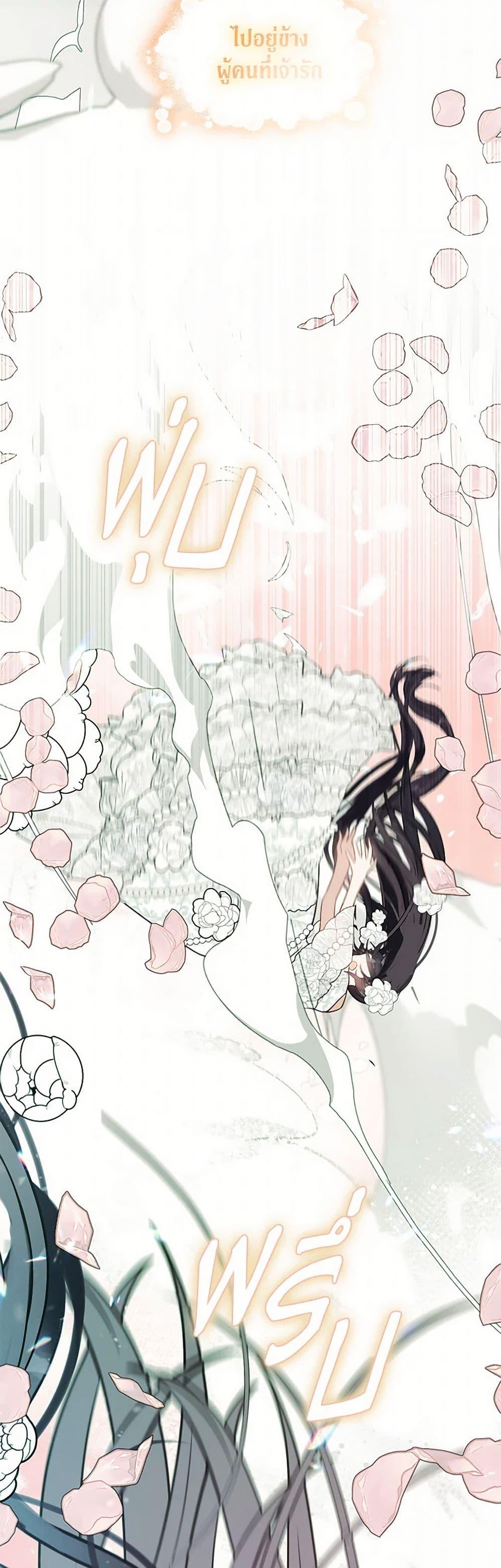 Manga-lc-com อ่านมังงะ อ่านการ์ตูน ออนไลน์ ฟรี Devoted to Diamond ตอนที่ 1 2 3 4 5 6 7 8 9 10 11 12 13 14 ฟรี ไม่มีโฆษณา Manga-lc - อ่าน มังงะ อ่าน การ์ตูน ออนไลน์ อ่านมังงะ ฟรี