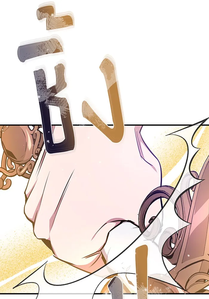 จอมเวทเกิดใหม่ในรอบ 66666 ปี ตอนที่ 24 รูปที่ 163