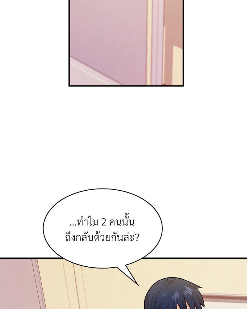 Doujin-Lc- อ่าน โดจิน มังฮวา เกาหลี ญี่ปุ่น จีน แปลไทย Playing On Hard Mode ตอนที่ 1 2 3 4 5 6 7 8 9 10 11 12 13 14 ฟรี ไม่มีโฆษณา อ่าน โดจิน Manhwa เกาหลี ญี่ปุ่น จีน เรามีครบ คัดมาให้เน้นๆ โดจิน 18+ รับประกันความฟินโดย  Doujin Lc