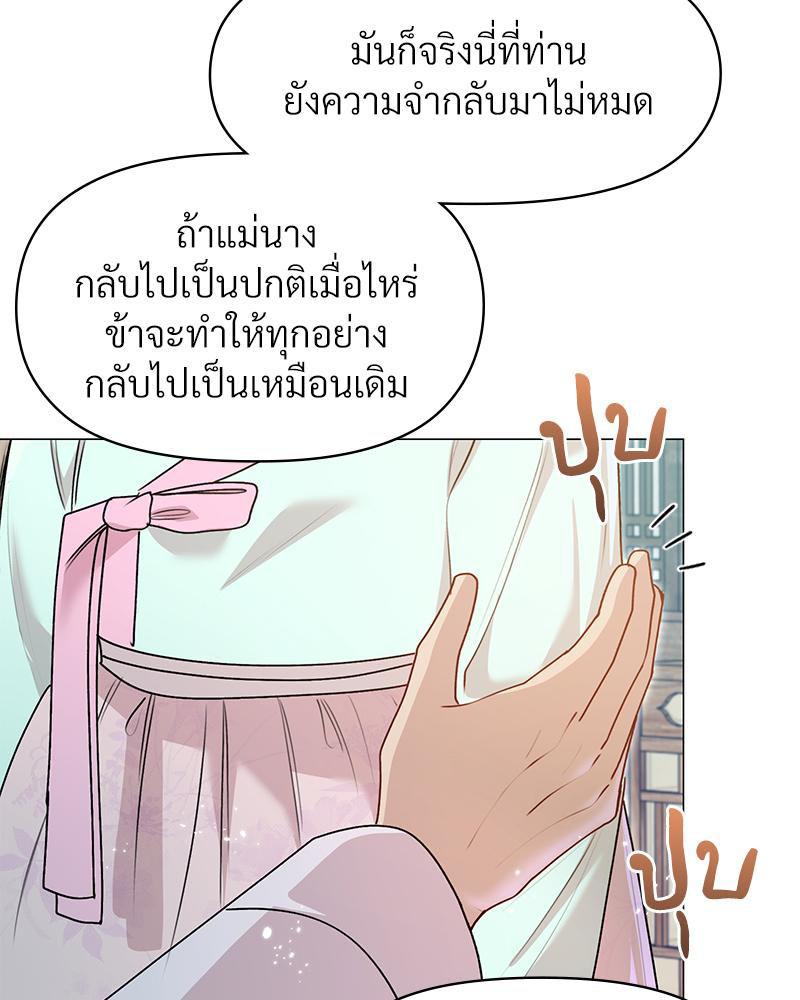 Doujin-Lc- อ่าน โดจิน มังฮวา เกาหลี ญี่ปุ่น จีน แปลไทย ดวงร้าย-ชะตารัก ตอนที่ 1 2 3 4 5 6 7 8 9 10 11 12 13 14 ฟรี ไม่มีโฆษณา อ่าน โดจิน Manhwa เกาหลี ญี่ปุ่น จีน เรามีครบ คัดมาให้เน้นๆ โดจิน 18+ รับประกันความฟินโดย  Doujin Lc